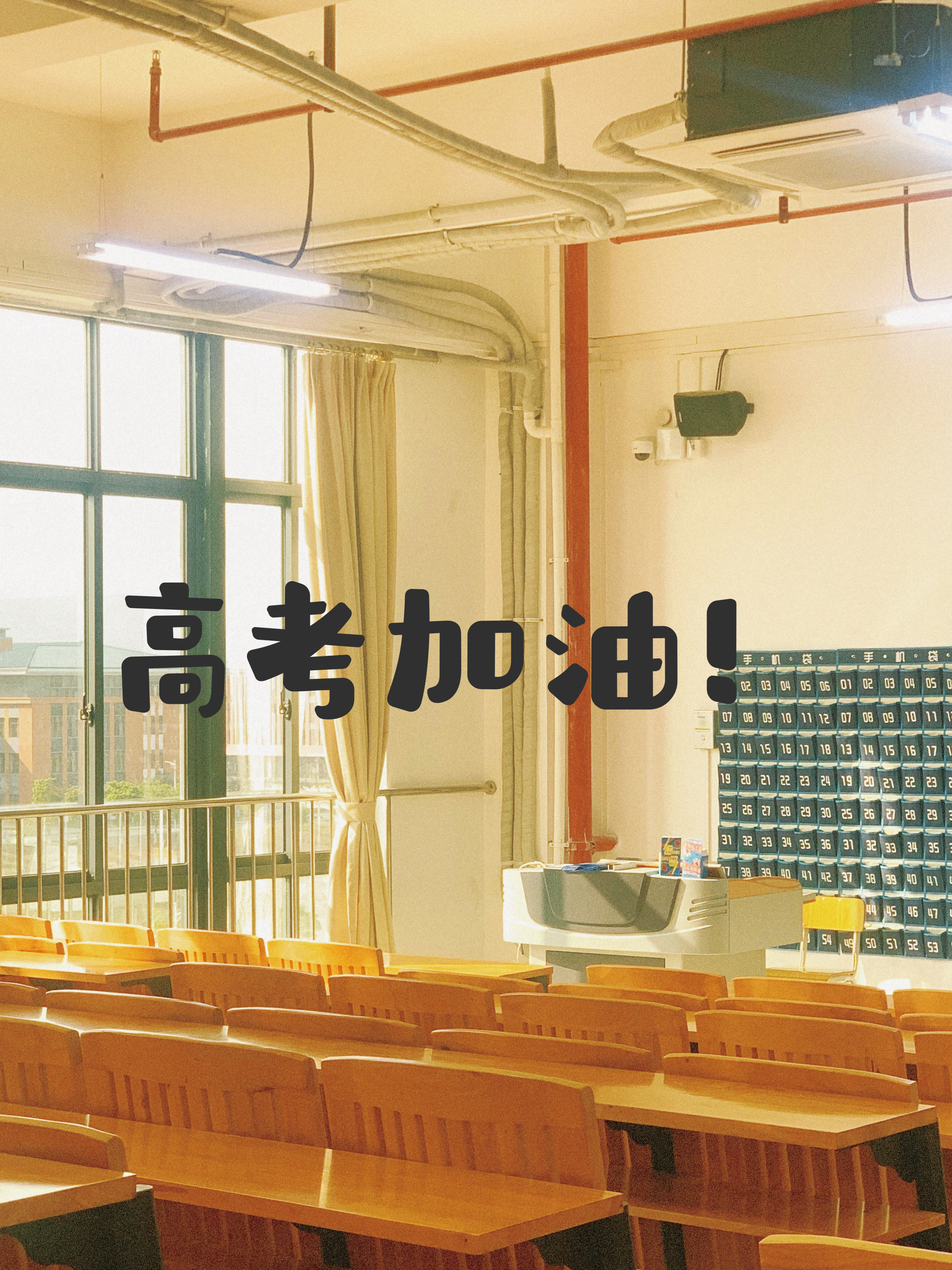极致表现，超乎常人的拼搏态度