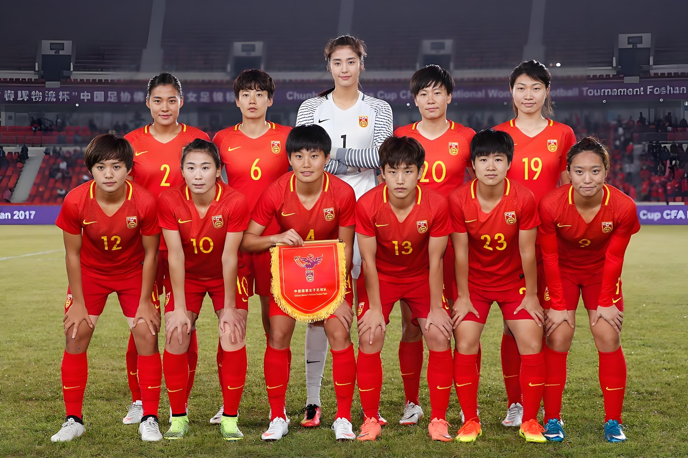 关于系利克斯女足-不敌比利时止步八强的信息