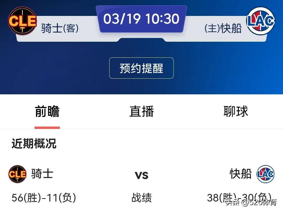 包含豪强对决，谁能笑到最后，答案即将揭晓的词条