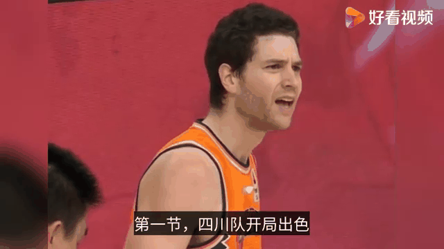 关于巴黎圣日耳曼场边指挥情绪激动，海港队员怒摔水瓶的信息