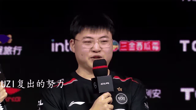  Uzi在瑞士队比赛中回归赛场，高光表现引发热议！